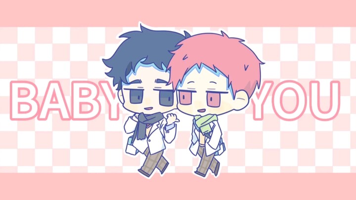 【Songhua|Handwritten】BABY YOU