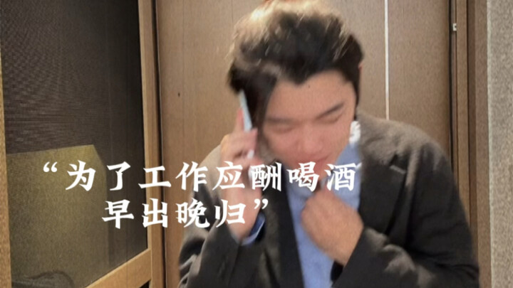 什么是真正的绝望