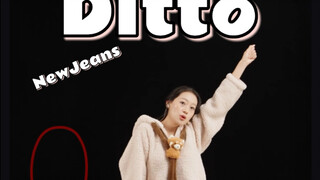 นิวจีนส์ "ดิตโต้" กระจกสโลว์โมชัน บทเรียนการใช้ลูกศร