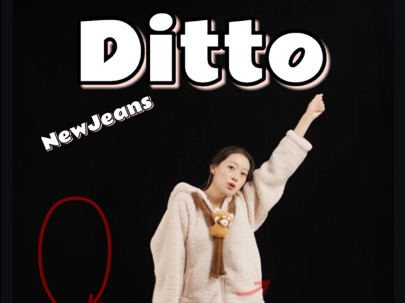 NewJeans “Ditto” Slow-Motion Mirror Version Arrow Tutorial