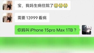 لا عجب أنكما تبدين زوجين!