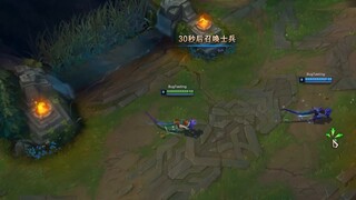 Version 12.4 update: Sword Demon's Q damage increased! Ice ultimate flying speed increased! Qiyana c