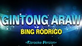 Gintong Araw - Bing Rodrigo [Karaoke Version]
