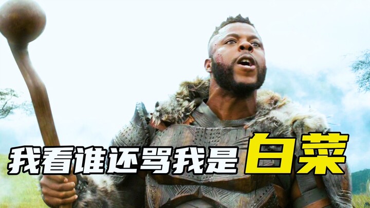 How Hilarious Are Those Deadly Chinese Lines in Marvel Movies?