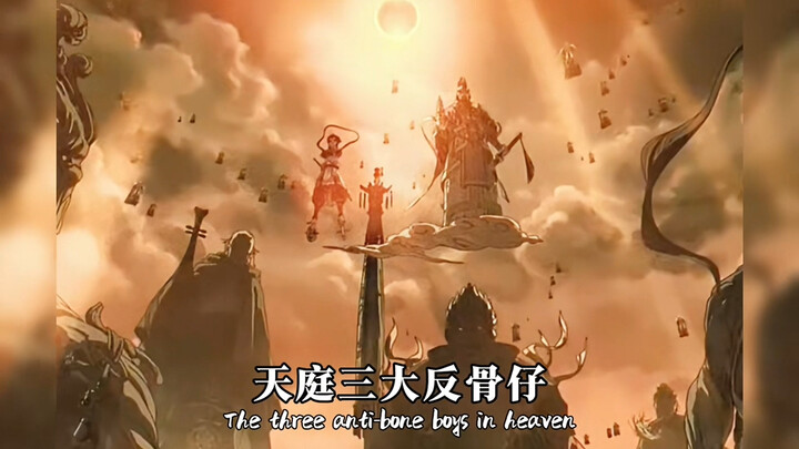 Tiga Pemberontak Terbesar di Langit: Sun Wukong | Nezha | ❓