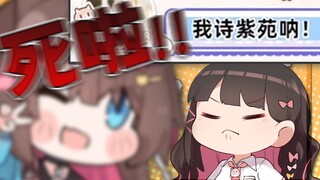 【东爱璃Lovely】经典甲方