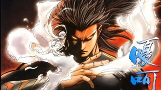 武神终极 38：不留情面·大杀四方