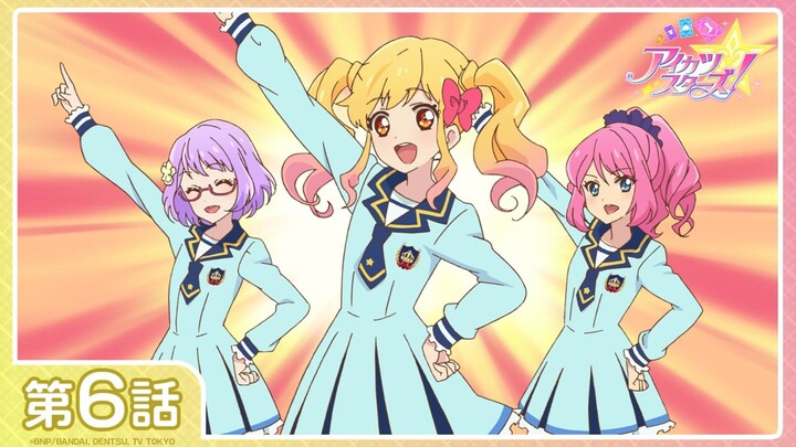 [Aikatsu Stars!] Season 1 Episode 6: "ROCK! Rock Girls!" | [1080P/Stereo]