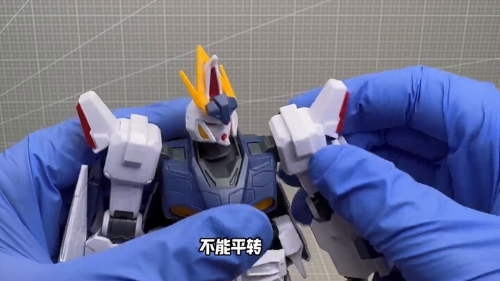 The last afterglow of the HG Big White Goose UC mainframe! RX-104FF Penelope Mobile Suit Gundam: Hat