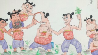 To defeat magic with magic, we need to catch the Seven Brothers