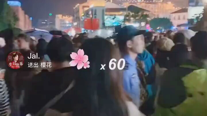 تسجيل بث مباشر لجامعة سيتشوان للفنون الجميلة بتاريخ 5 أكتوبر