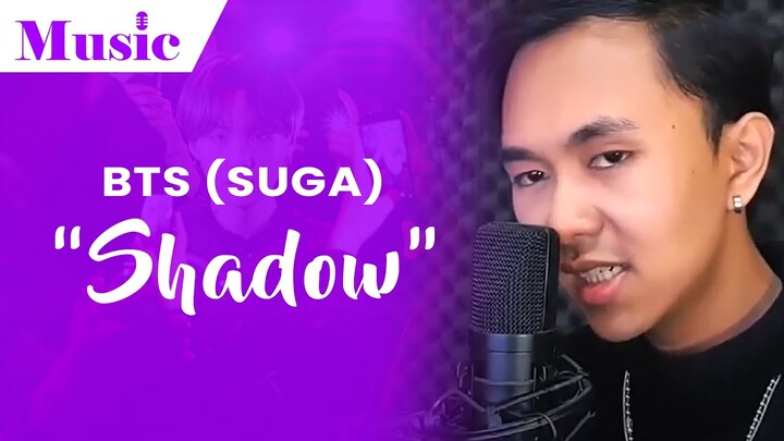 BTS (방탄소년단) MAP OF THE SOUL : 7 'Interlude : Shadow' (Cover by Gsoul94)