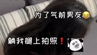 不是说好的假装嘛，怎么真收了