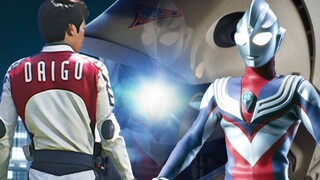 Belakangan saya mengetahui bahwa apa yang dikatakan Ultraman Tiga itu benar.