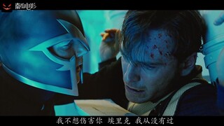 Magneto killed the murderer of his mother with his own hands, but he himself put on a helmet to isol