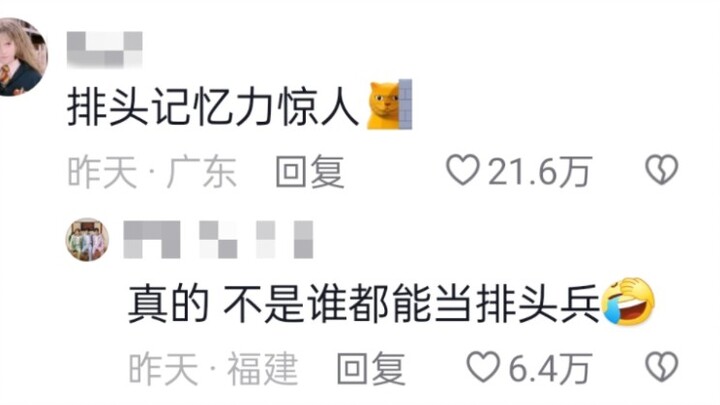 No wonder the principal loves watching it—looks just like little ants! I love it too!