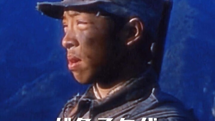 “Apa sebenarnya misi itu, aku tidak tahu, tapi mereka berhasil menyelesaikannya. Yang aku tahu hanya