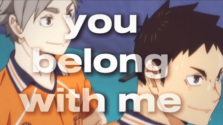 AMV — Childhood Friend | Daisuga