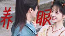亭亭玉立少女vs风华正茂少年 两人同框画面超养眼~子夜归速播!田曦薇 | 许凯 | 子夜归拍摄路透