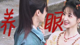 亭亭玉立少女vs风华正茂少年 两人同框画面超养眼～子夜归速播！田曦薇 | 许凯 | 子夜归拍摄路透