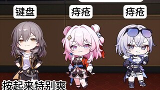 【谁是卧底】卡妈&银狼：那很厉害了