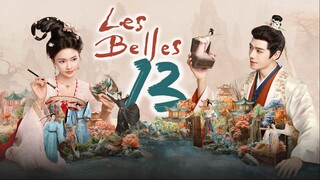 🇨🇳EP13 | LesBelles [ʜᴀʀᴅᴄᴏᴅᴇᴅ EngSub]