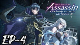 ■■My Status as an Assassin Obviously Exceeds the Hero’s Season-1 EPISODE-4 Hindi Dubbed.■■