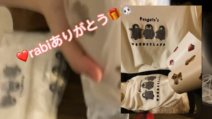 Rabi's birthday gift for me ♡ [Hoshimiya Shi_Teep]