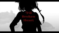 UshinaiP feat. IA x OИE - Betrayed Dissappointed -Asia Mix- (Cevio Original)