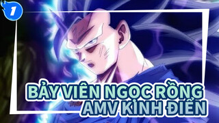 [Bảy Viên Ngọc Rồng/Kinh điển/AMV] Ngọc Rồng là đỉnh nhất! Thật sự quá đỉnh!_1