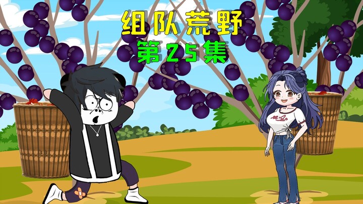 荒野求生第六十二天，我帮助海龟清理藤壶，却被主持人疯狂嘲笑