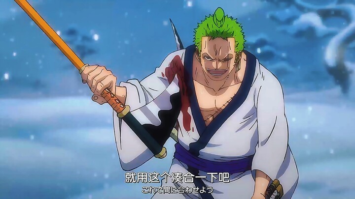 วิถีดาบผีสามเล่ม