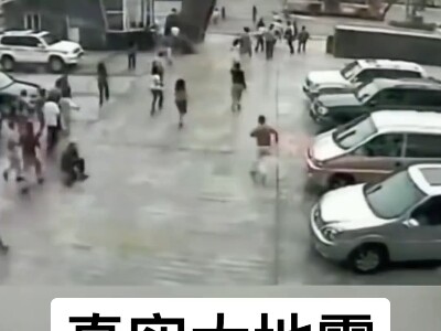 تسجيل واقعي لزلزال ونتشوان في 12 مايو