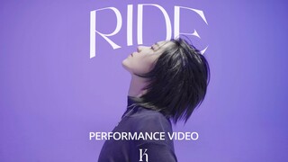 วิดีโอเต้น "Ride" ของ Lu Keran
