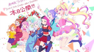 Aikatsu Planet! -Tập 18- Thời Trang! - Bilibili