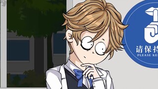 The art of explosion is "Patrick Star"!