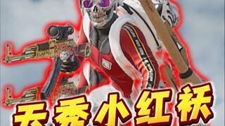 No way? You can actually wear this???