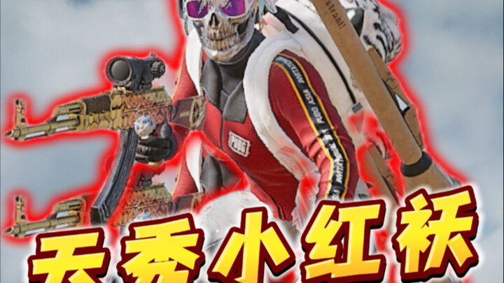 Không phải chứ? Cái này cũng xuyên qua được à???