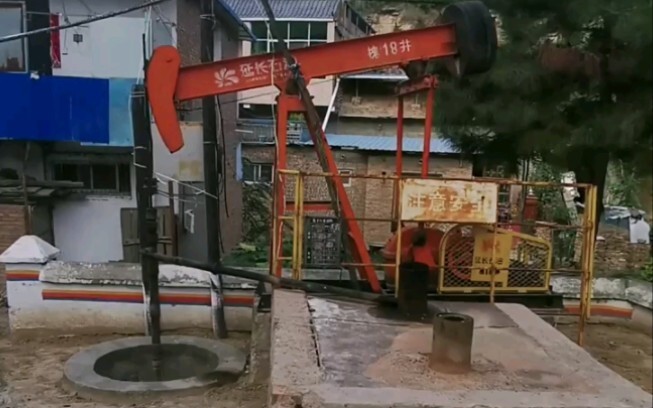 แค่ทราฟฟิกเท่านี้ บริษัทไฟฟ้าหัวเราะ แต่บริษัทน้ำมันกลับร้องไห้