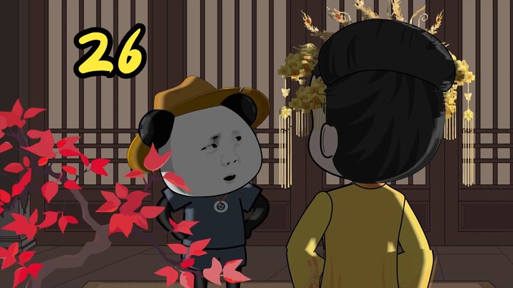 หงหวู่ จู เล่าหลิว