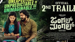 Jungle Mangal (2025) Hindi Dubbed