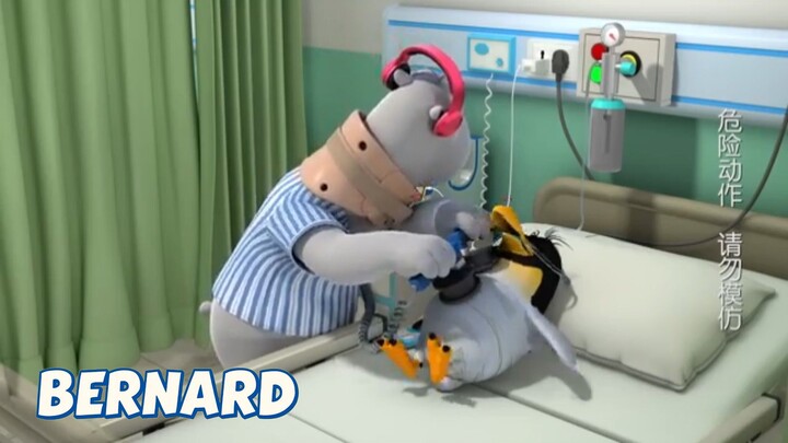 BERNARD BEAR || LOW BATTERY - CARTOON CHILDREN