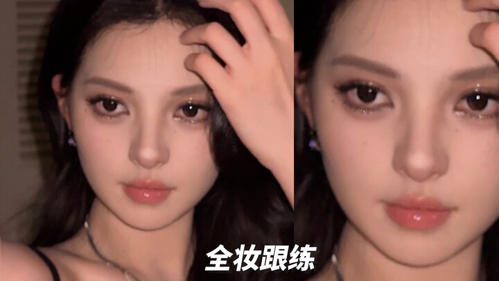 12 นาที เทรนด์แต่งหน้าเต็ม! ลุคหรูหรา หน้าแน่น สโมคกี้อาย เวอร์ชันมือใหม่ใจดี