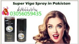 Viga Spray In Multan 03056059435