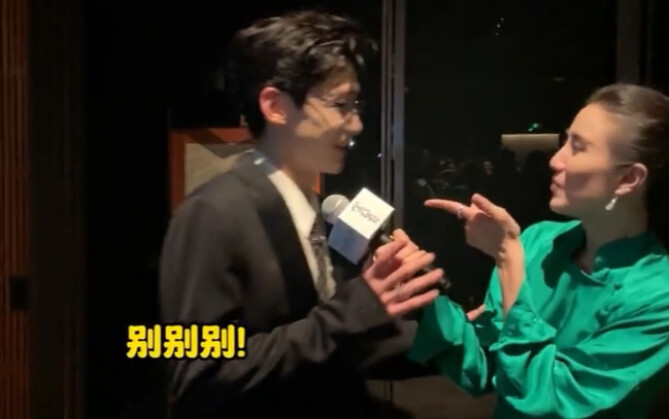 Hal yang begitu canggung seperti ini selalu saja dialami Bai Jingting.