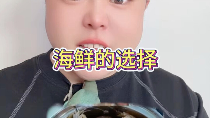 Lựa chọn hải sản