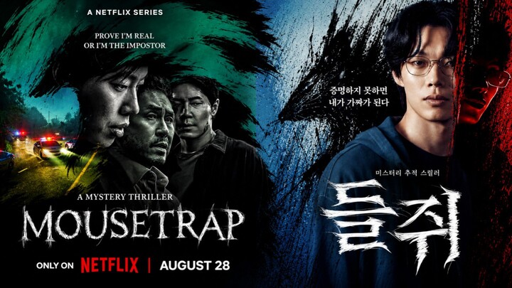 Mouse, Drakor Misteri yang Sulit Ditebak!