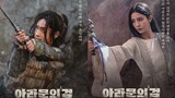 Arthdal Chronicles: The Sword of Aramun - Episode 11 Season 2 (English Subtitles)