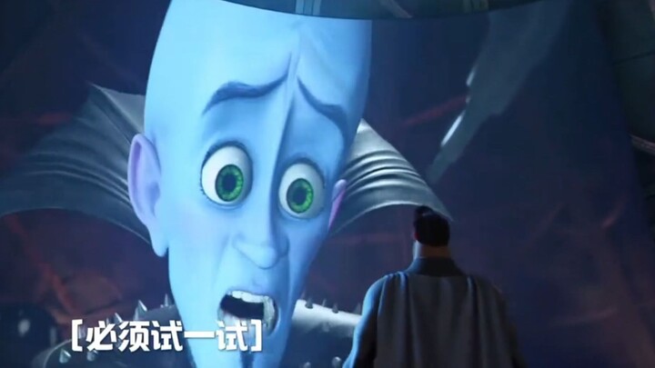 لا أريد أن أكون شخصًا طيبًا! سوبرمان يتظاهر بالموت ويتكاسل، الشرير يشعر بالوحدة الشديدة، فصنع بنفسه 