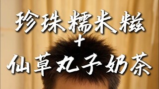 挑战不喝饮料的第一天